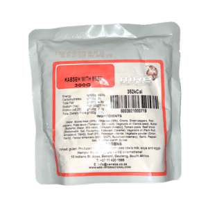 Kabseh with Beef 300g - Image 1